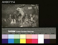 藏品(日治時期原住民風俗文化明信片)的圖片